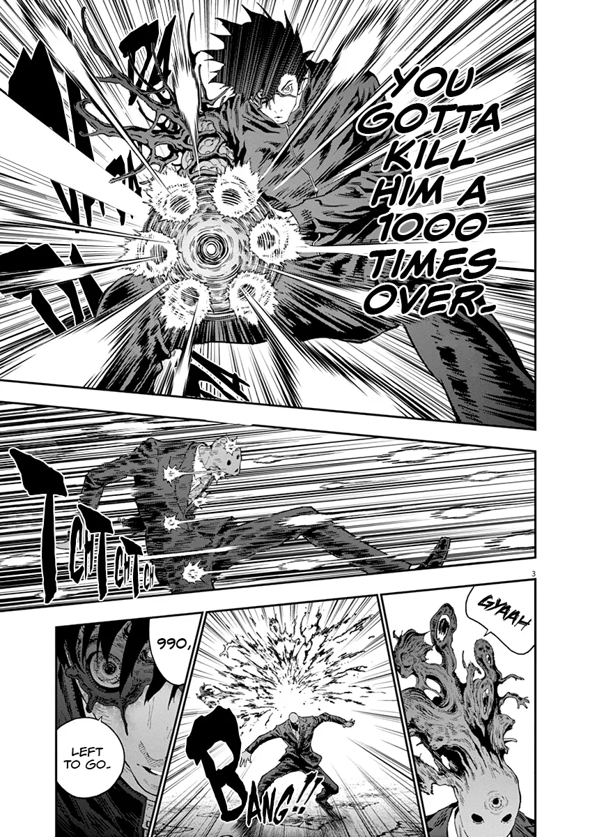 Read Jagaaaaaan Manga Online