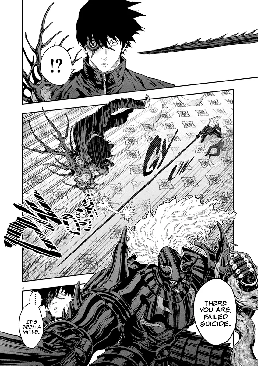 Read Jagaaaaaan Manga Online