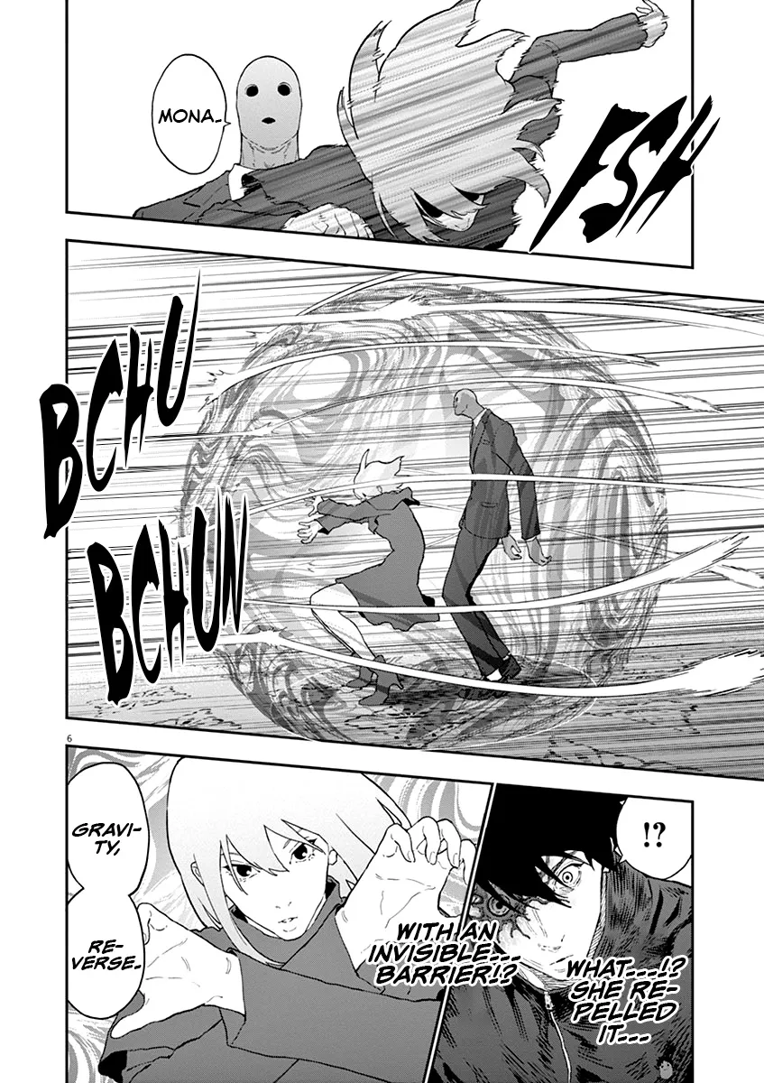 Read Jagaaaaaan Manga Online