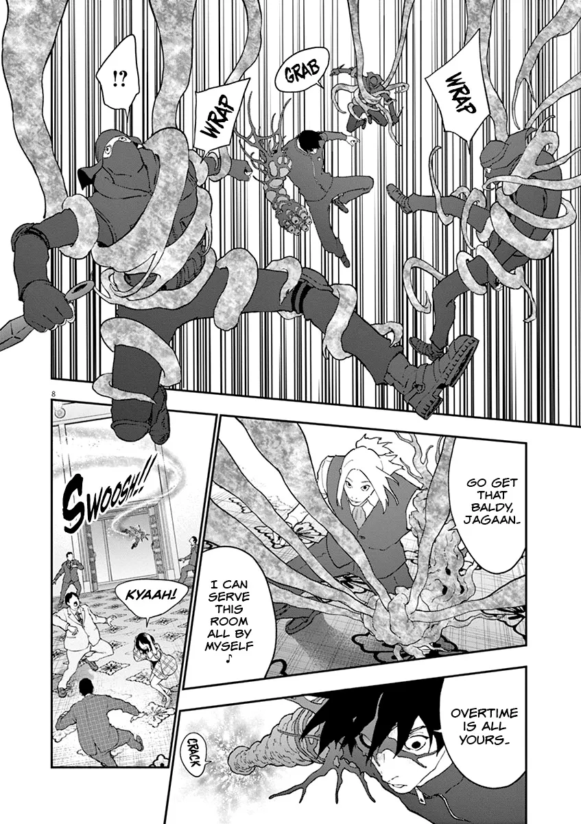 Read Jagaaaaaan Manga Online