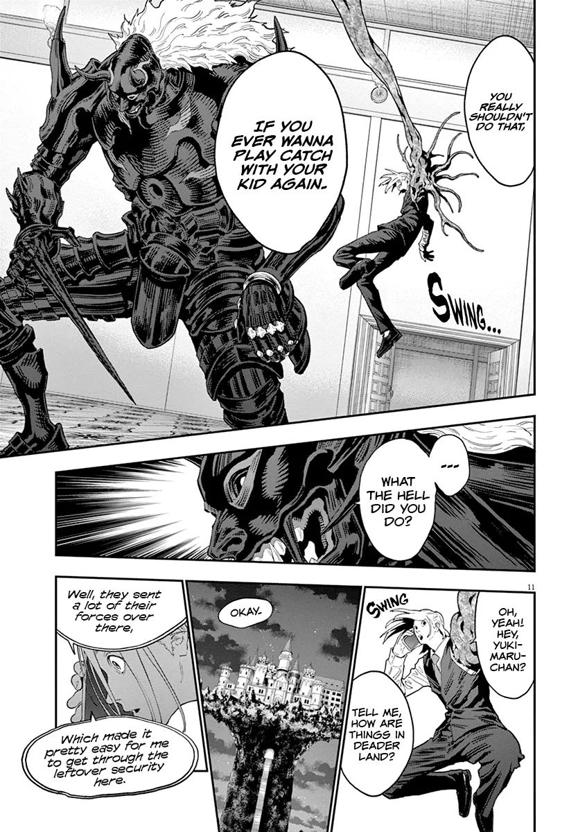 Read Jagaaaaaan Manga Online