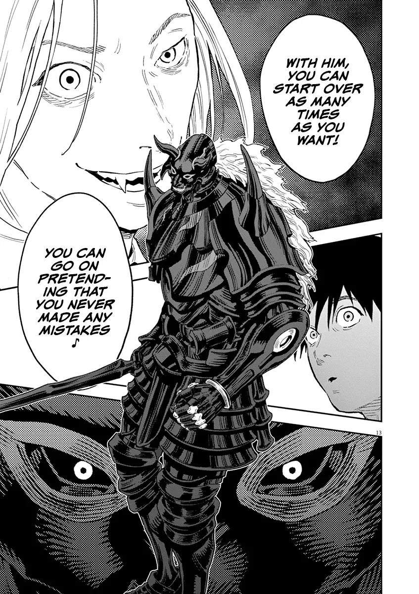 Read Jagaaaaaan Manga Online