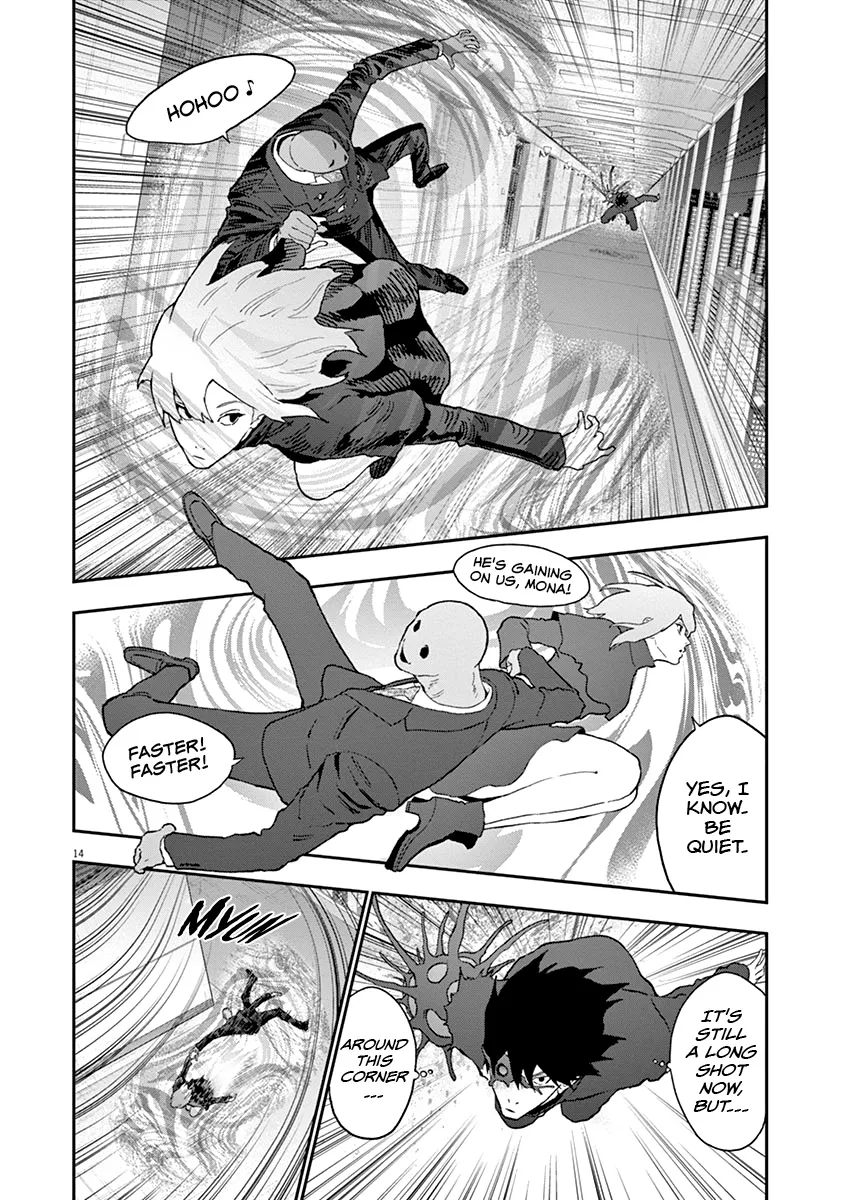 Read Jagaaaaaan Manga Online