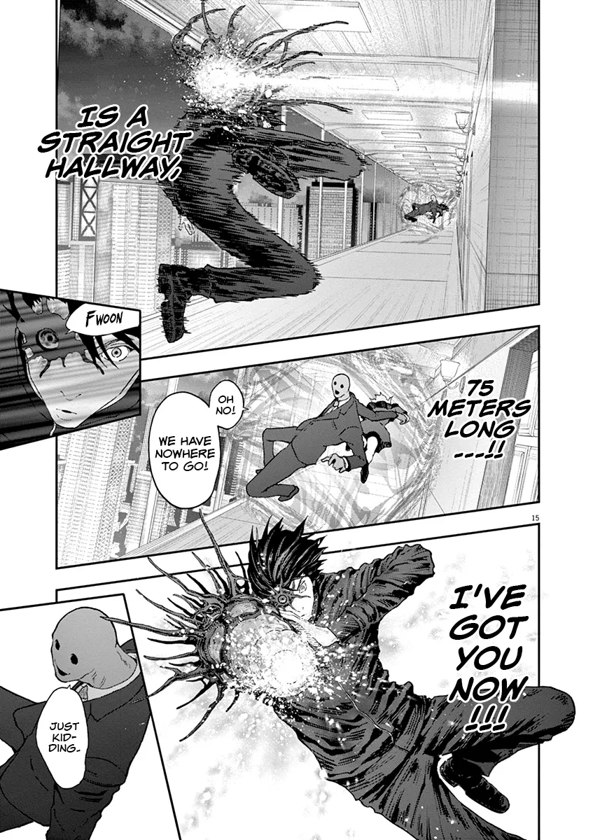 Read Jagaaaaaan Manga Online