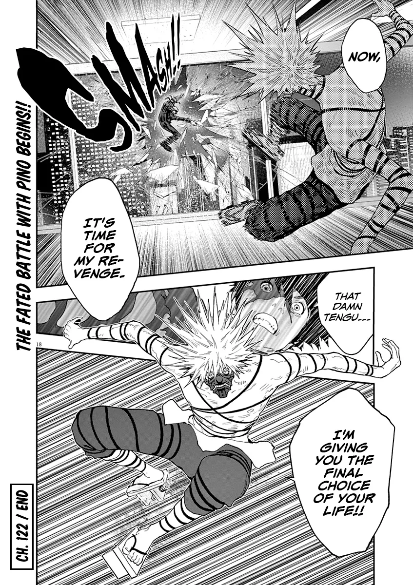 Read Jagaaaaaan Manga Online