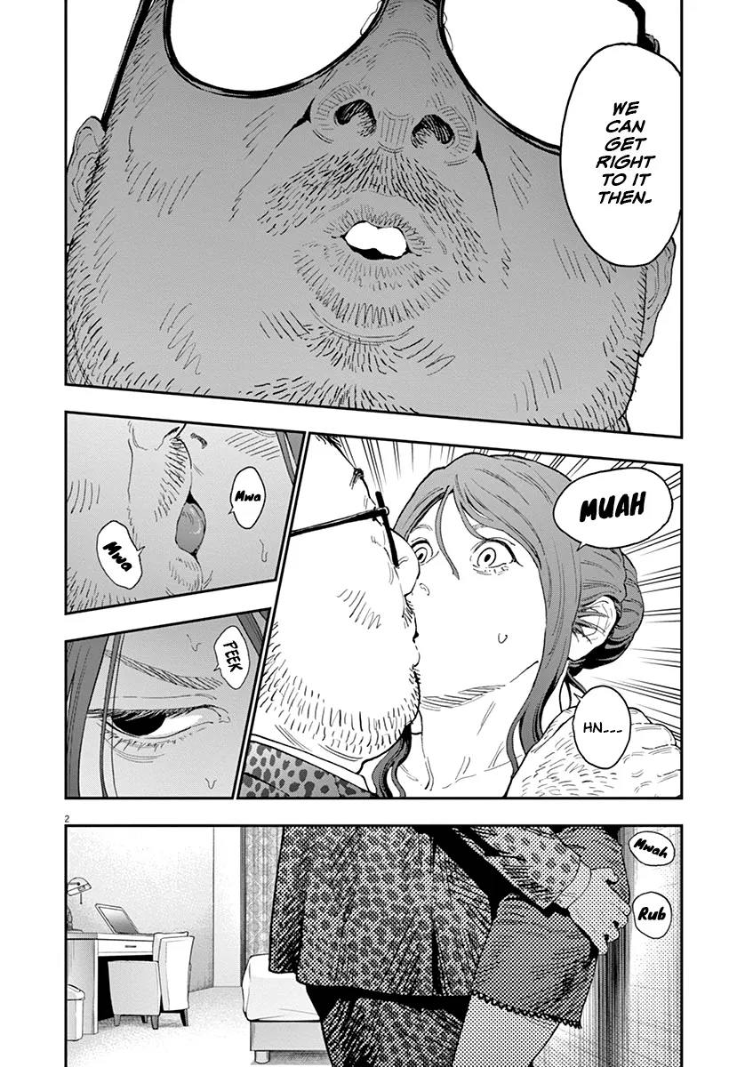 Read Jagaaaaaan Manga Online