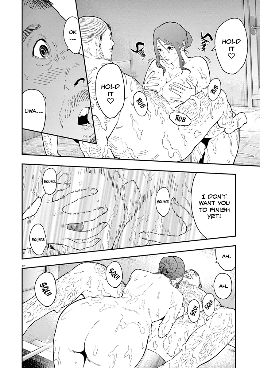 Read Jagaaaaaan Manga Online