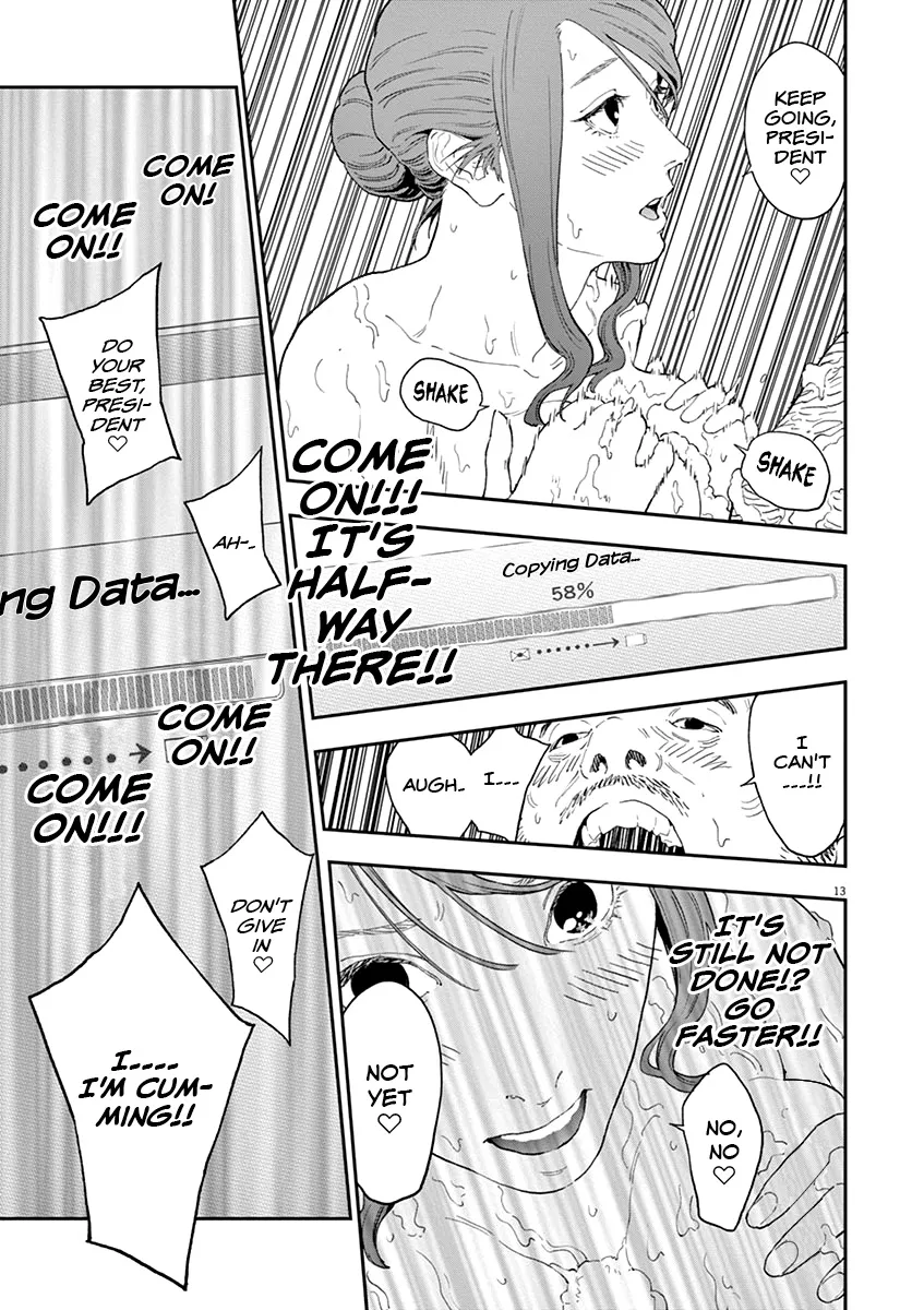 Read Jagaaaaaan Manga Online