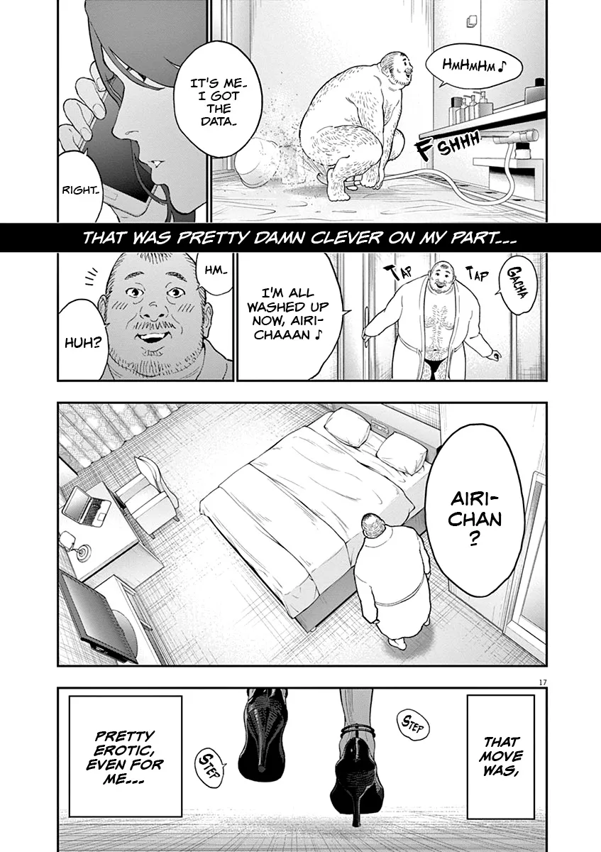 Read Jagaaaaaan Manga Online