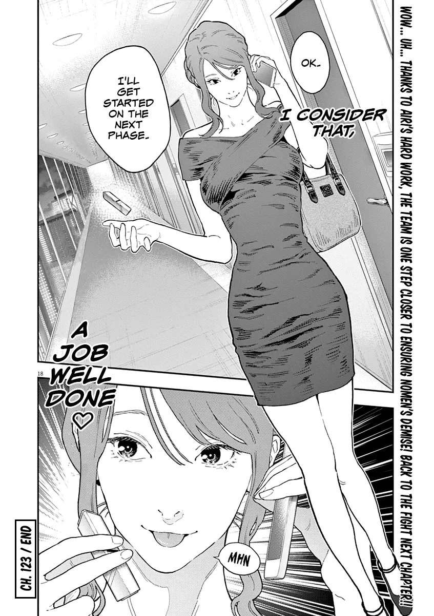 Read Jagaaaaaan Manga Online