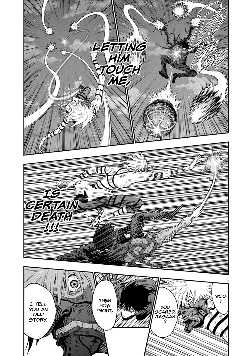 Read Jagaaaaaan Manga Online