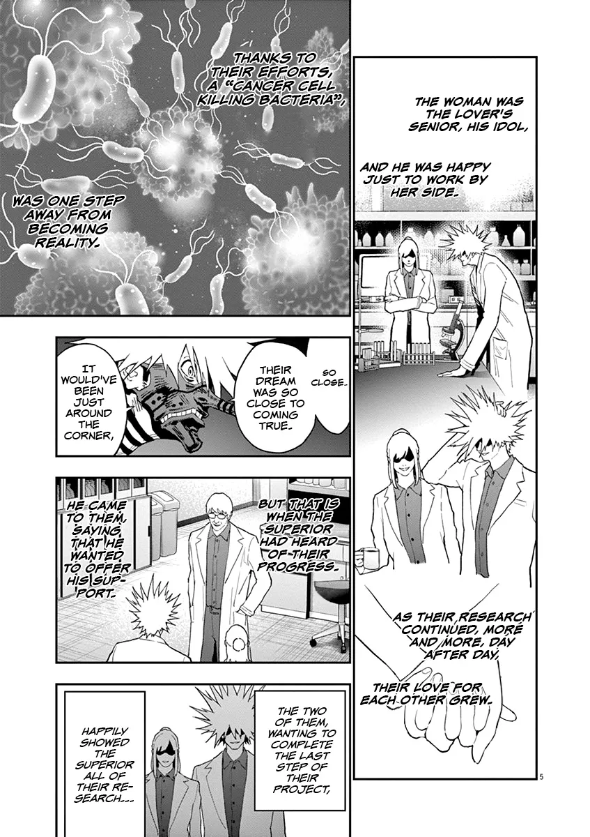 Read Jagaaaaaan Manga Online