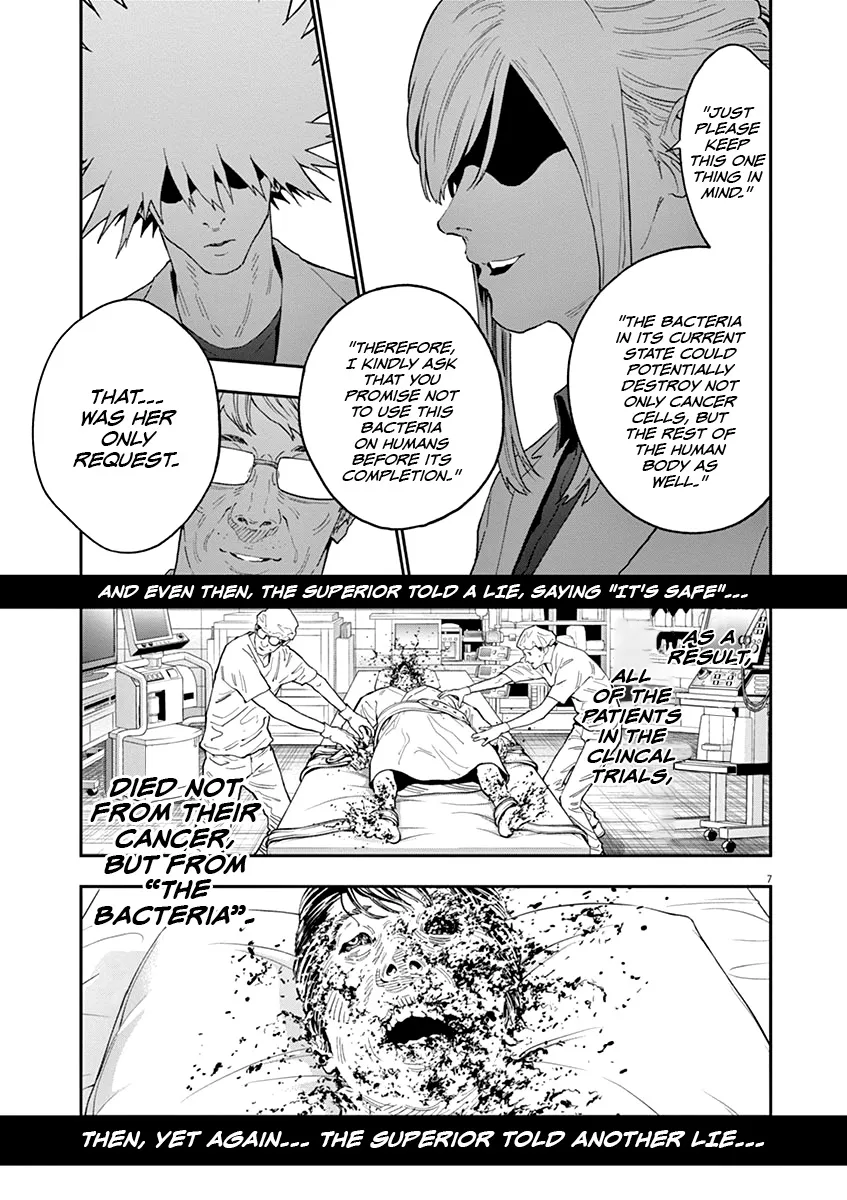 Read Jagaaaaaan Manga Online