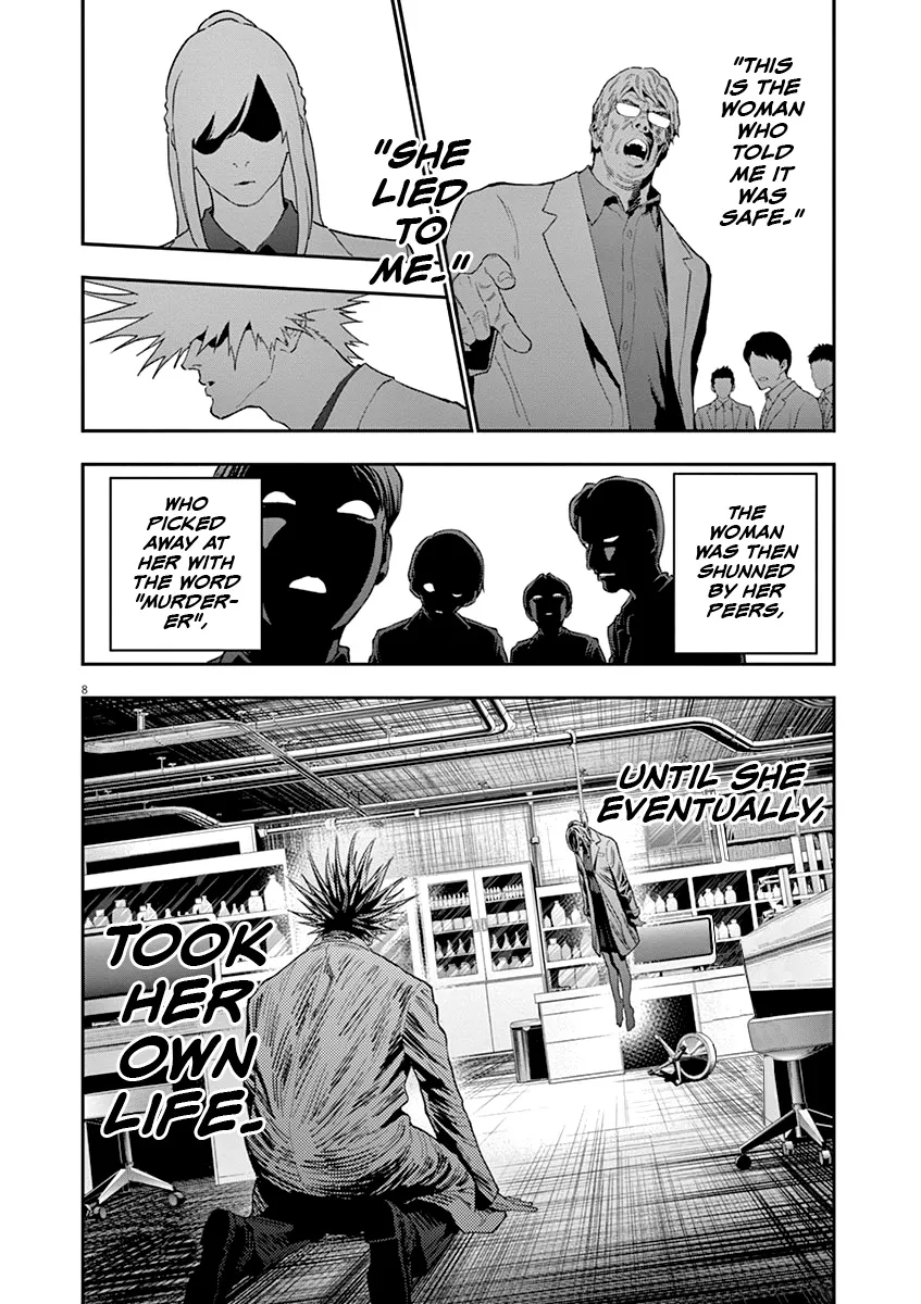 Read Jagaaaaaan Manga Online