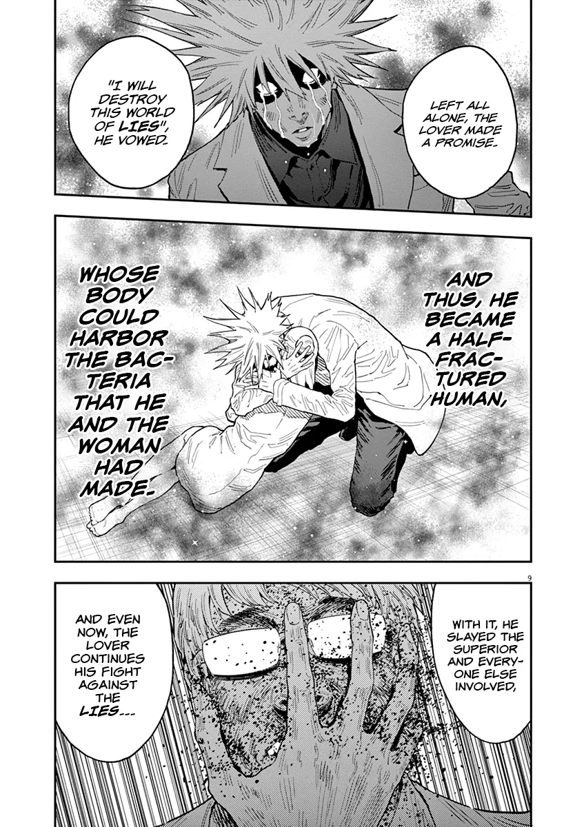 Read Jagaaaaaan Manga Online