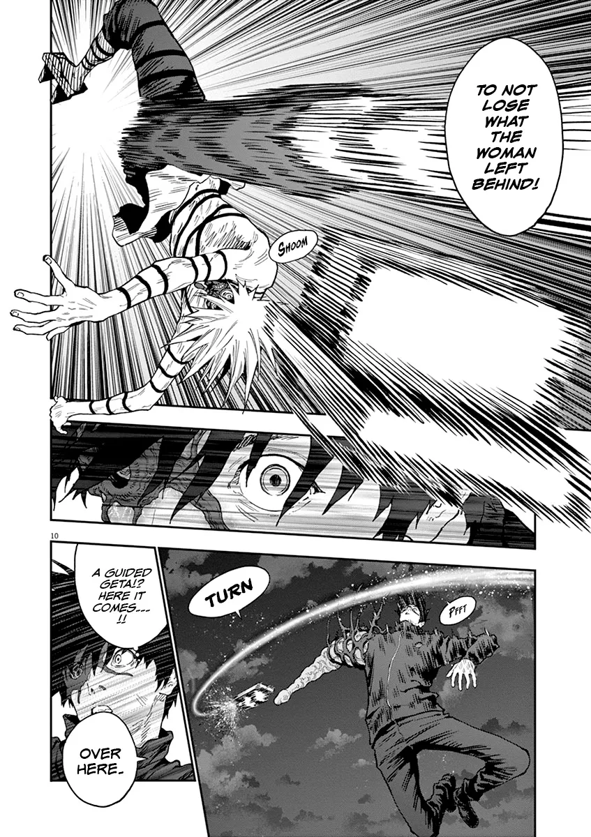 Read Jagaaaaaan Manga Online