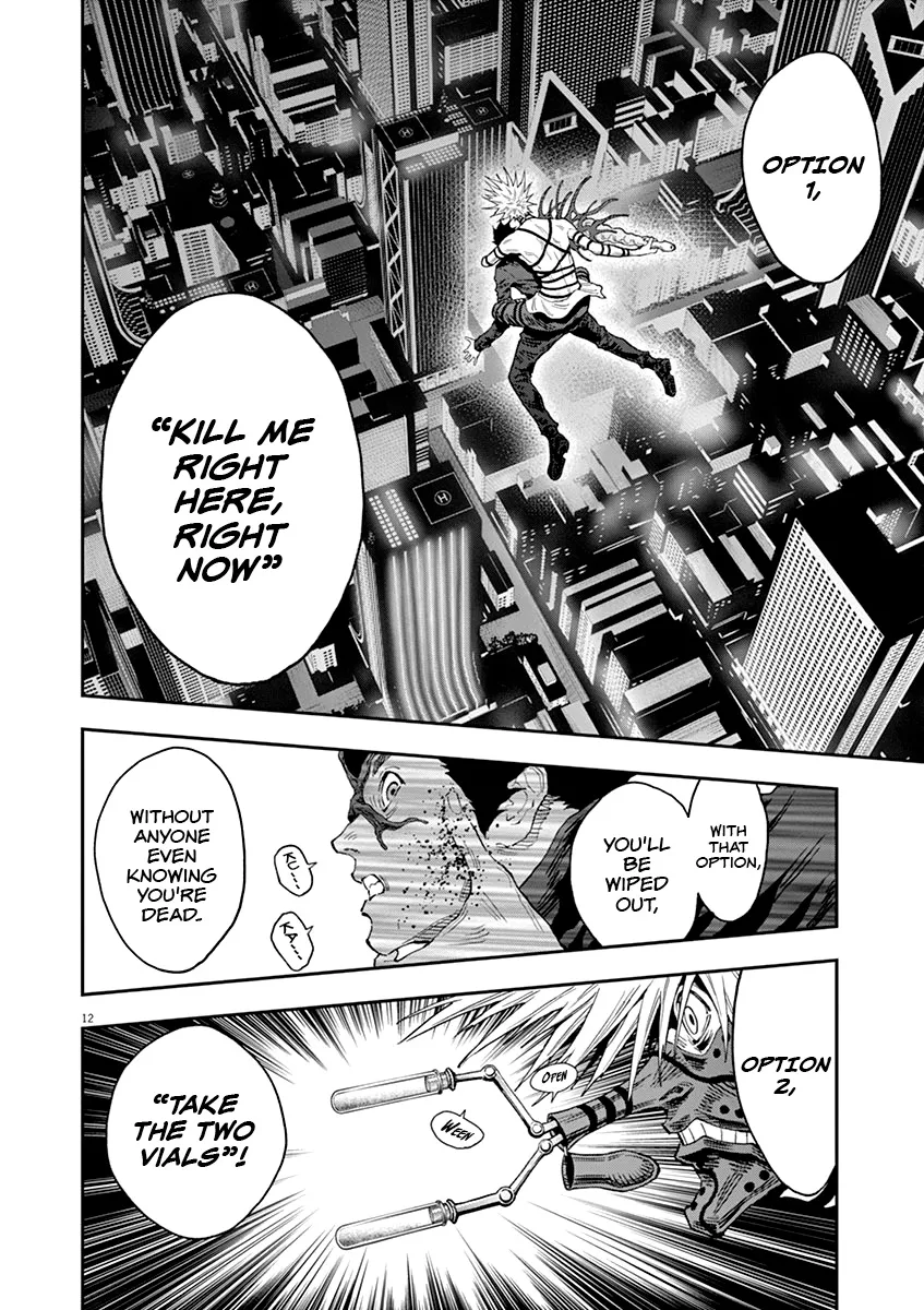 Read Jagaaaaaan Manga Online