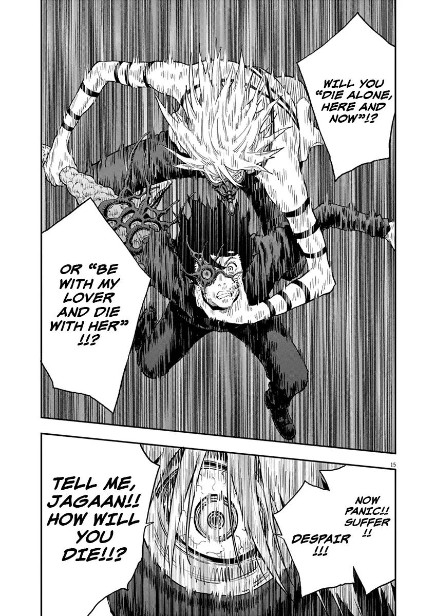 Read Jagaaaaaan Manga Online