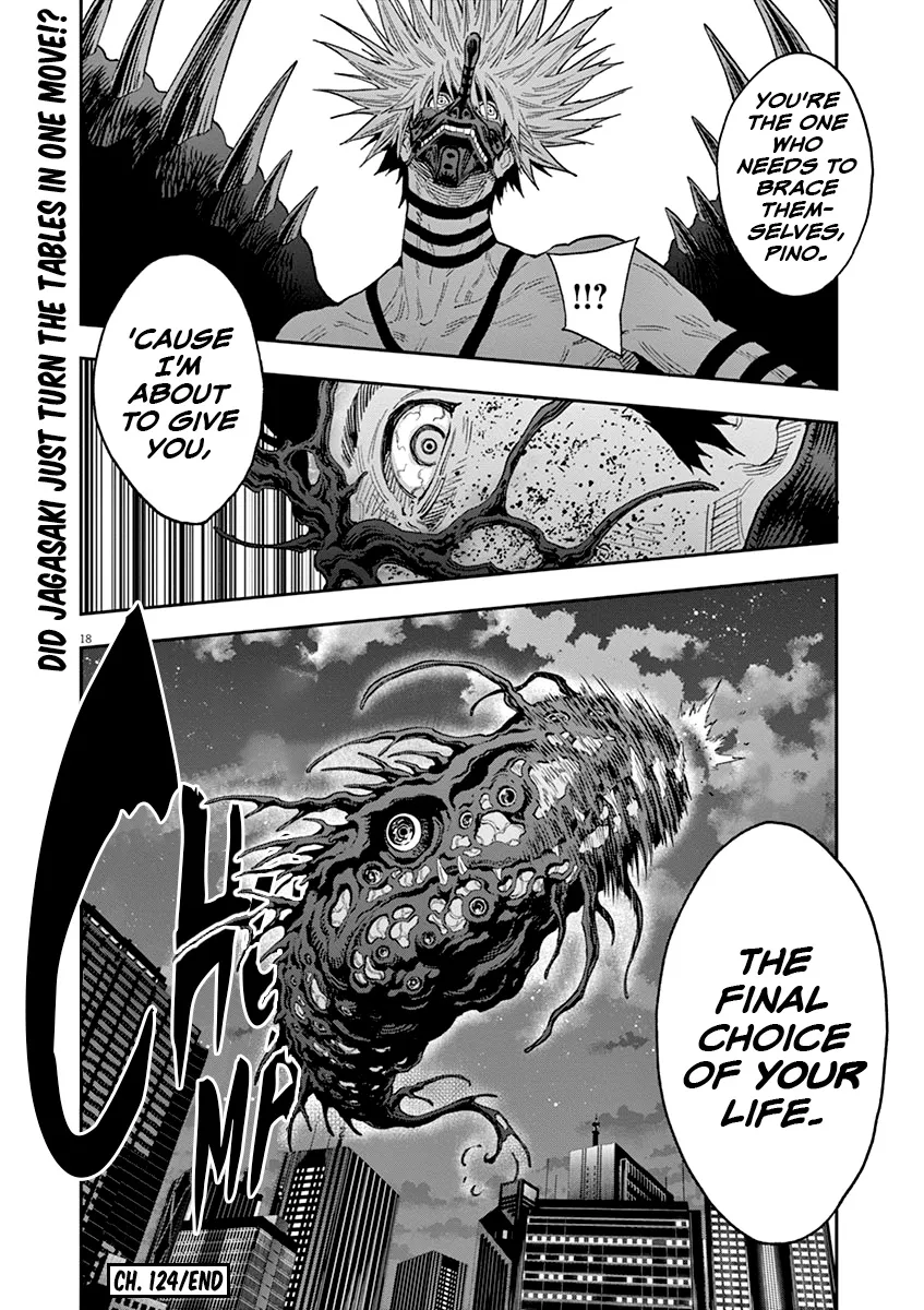 Read Jagaaaaaan Manga Online