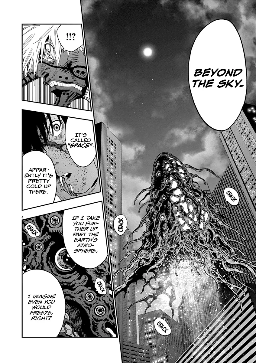 Read Jagaaaaaan Manga Online