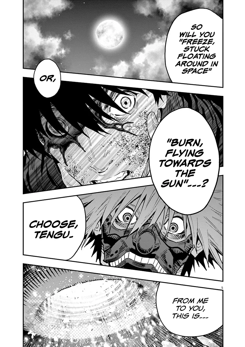 Read Jagaaaaaan Manga Online
