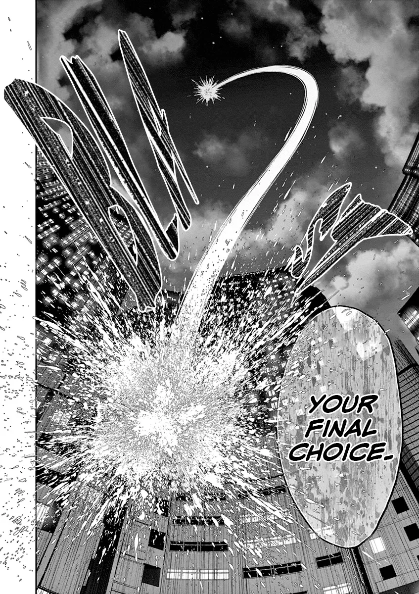 Read Jagaaaaaan Manga Online