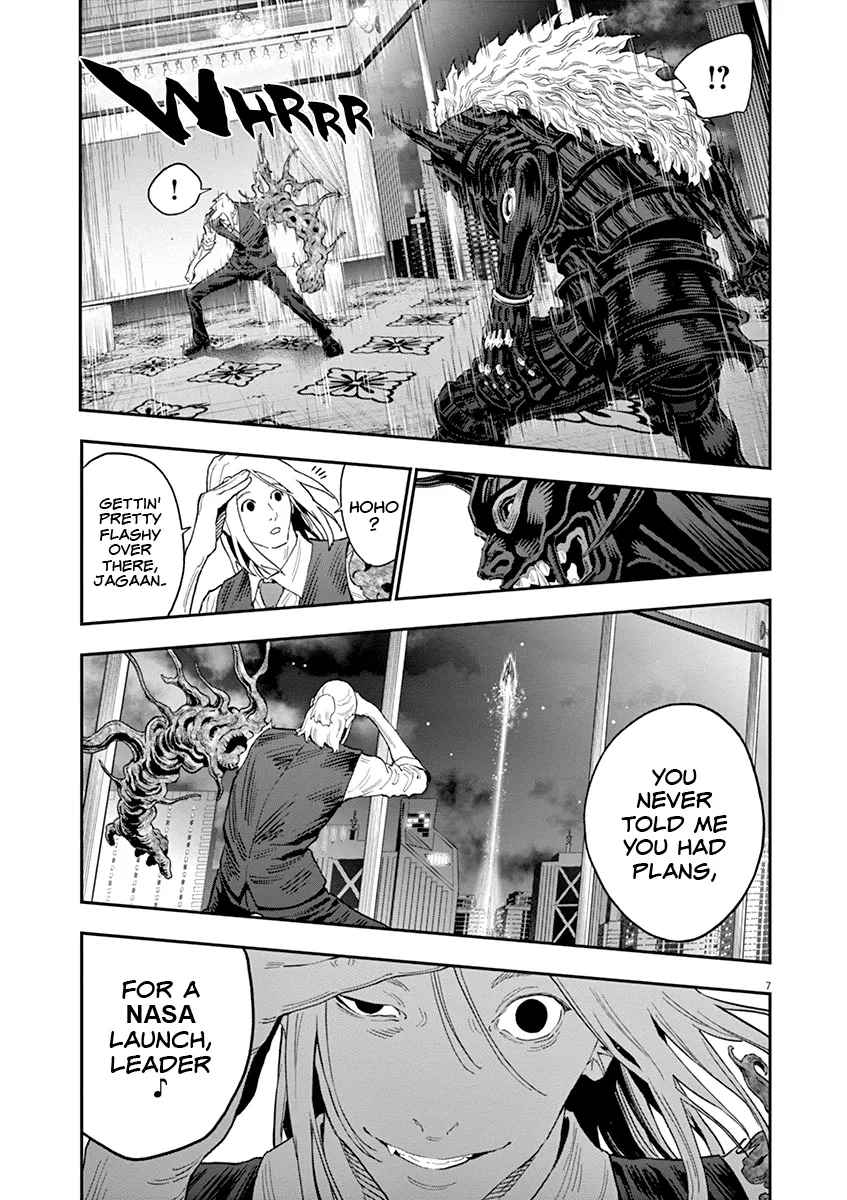 Read Jagaaaaaan Manga Online