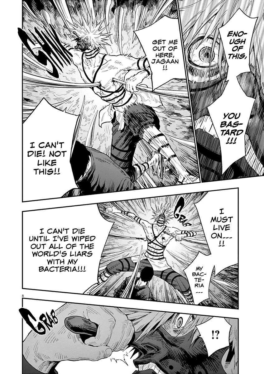 Read Jagaaaaaan Manga Online