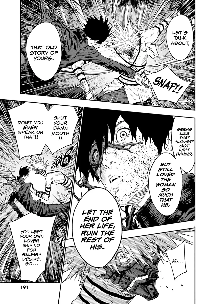 Read Jagaaaaaan Manga Online