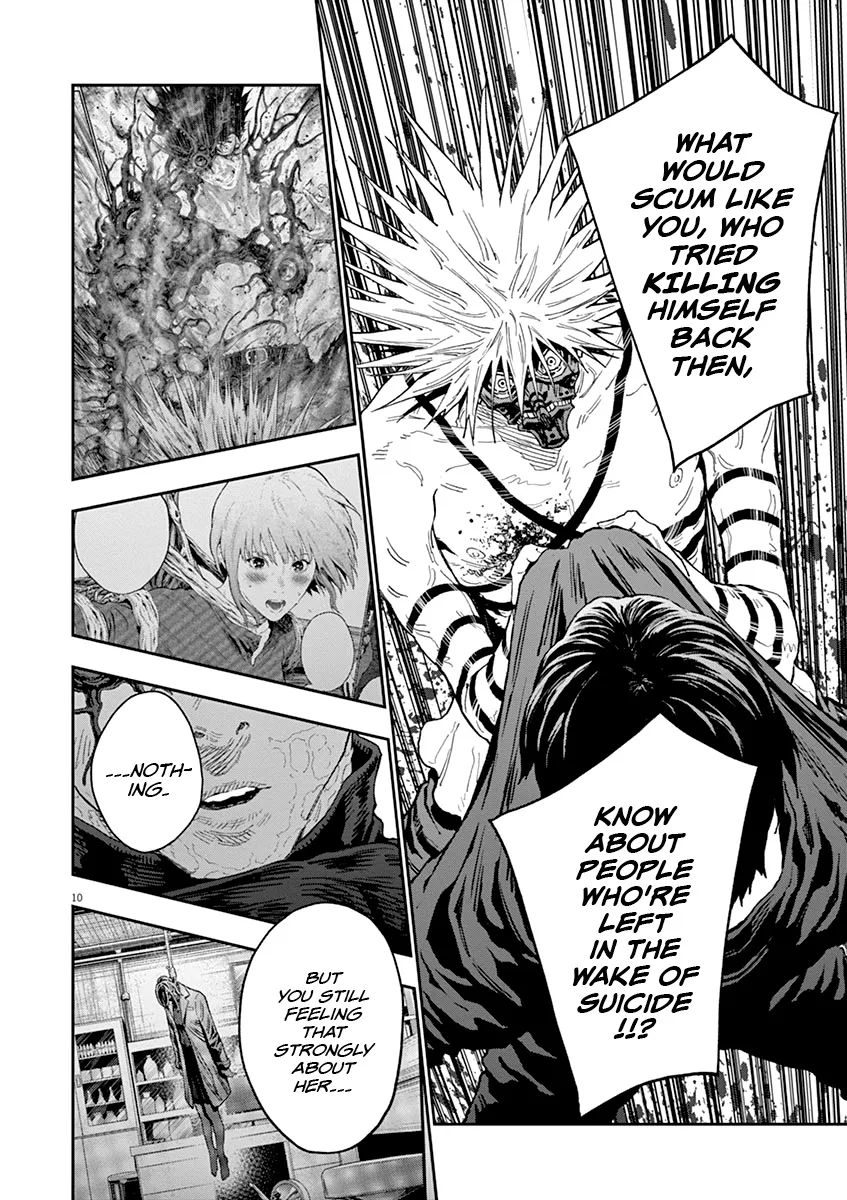 Read Jagaaaaaan Manga Online