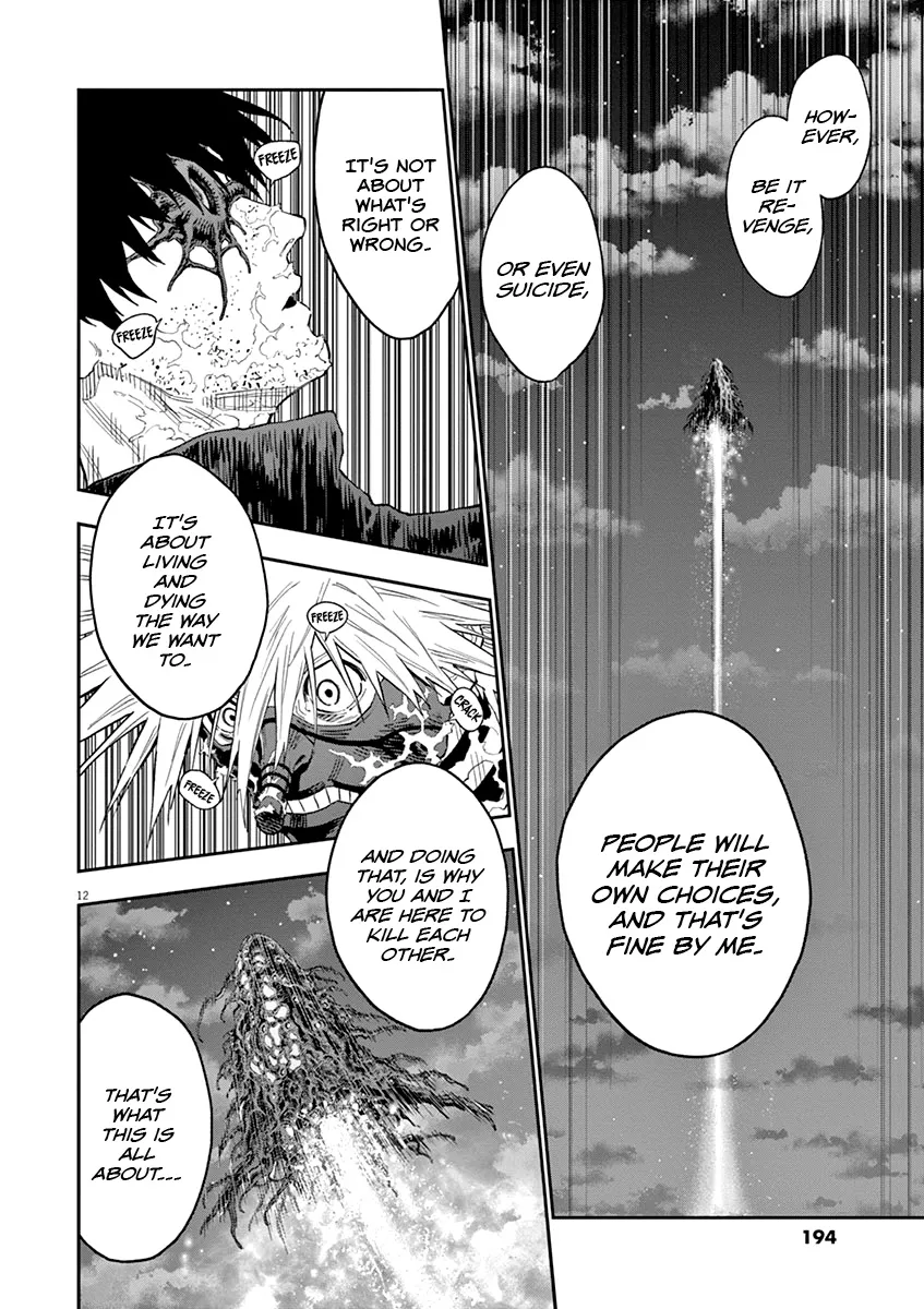 Read Jagaaaaaan Manga Online