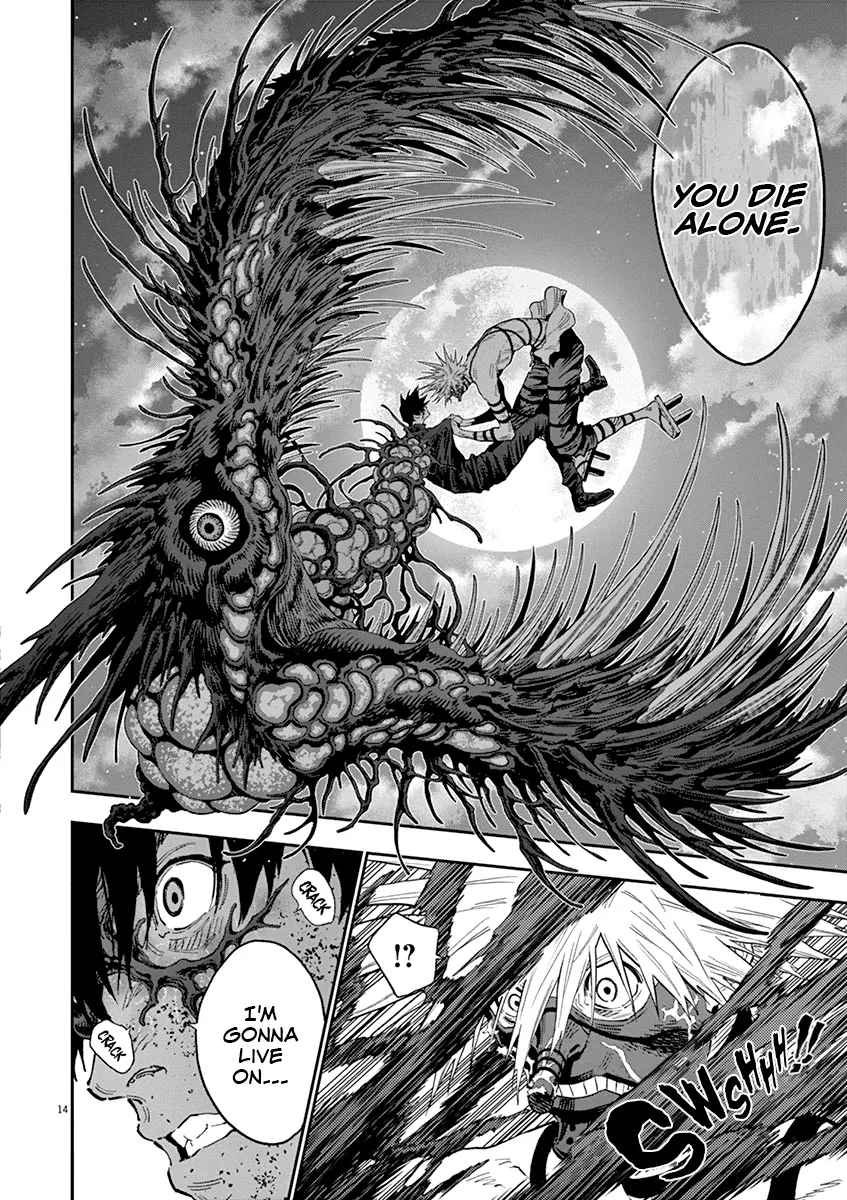 Read Jagaaaaaan Manga Online