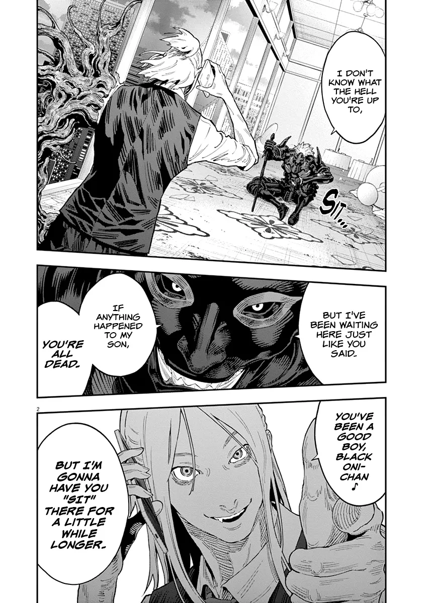 Read Jagaaaaaan Manga Online