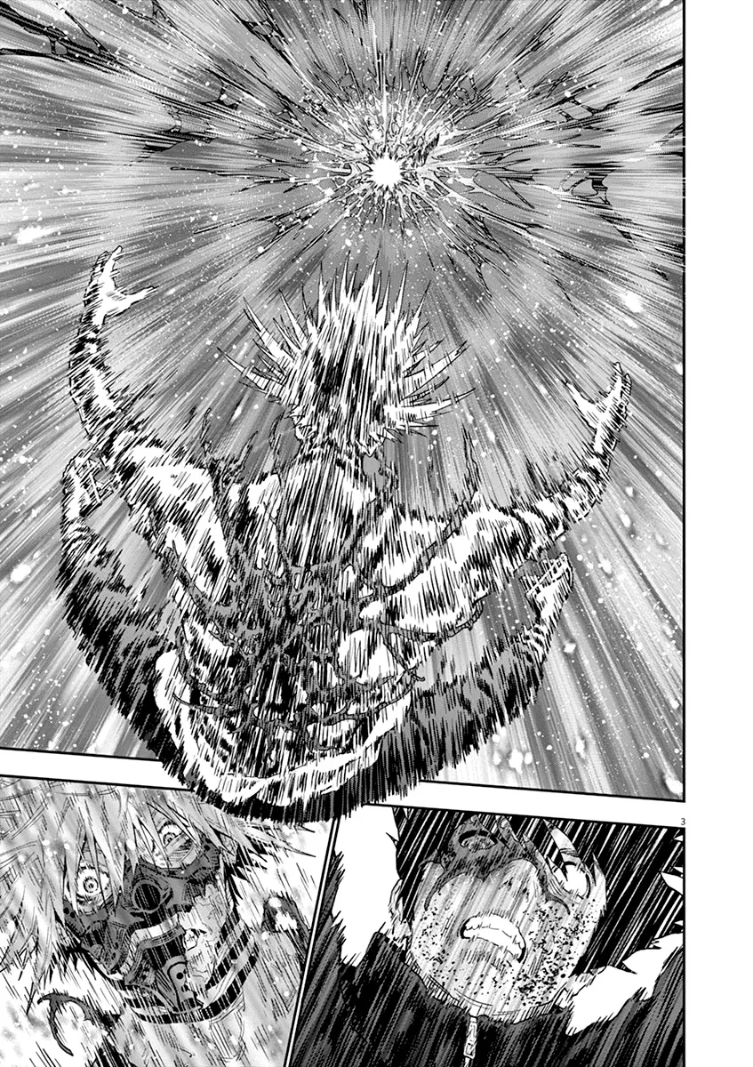 Read Jagaaaaaan Manga Online