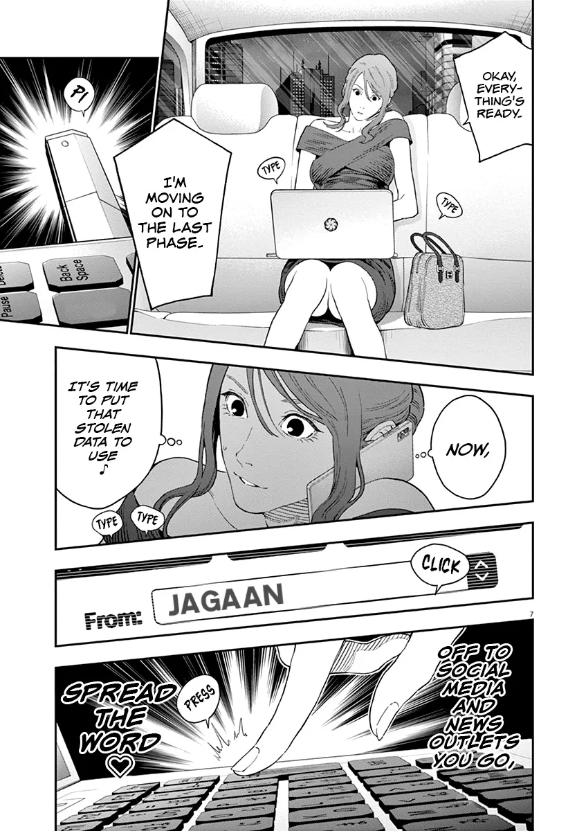 Read Jagaaaaaan Manga Online