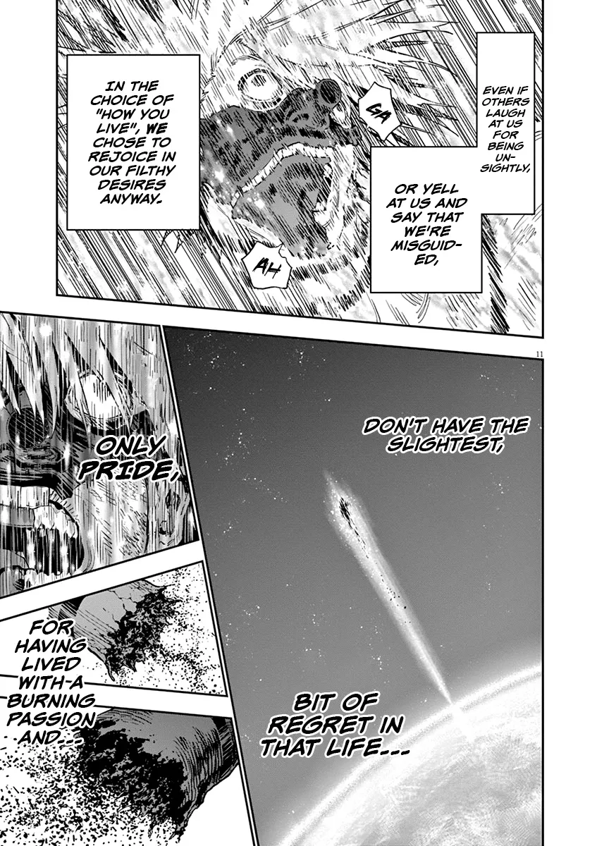 Read Jagaaaaaan Manga Online