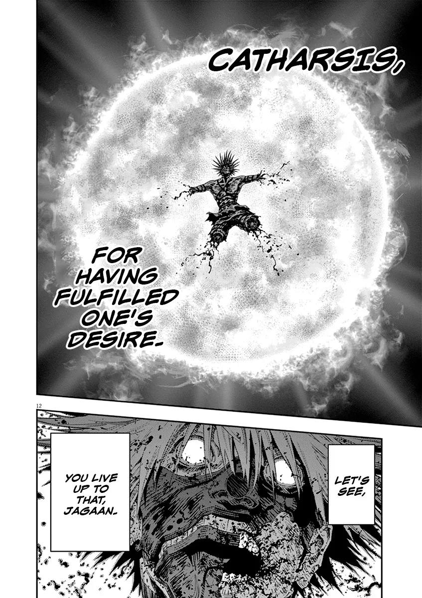 Read Jagaaaaaan Manga Online