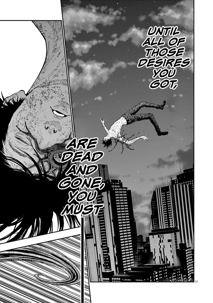 Read Jagaaaaaan Manga Online