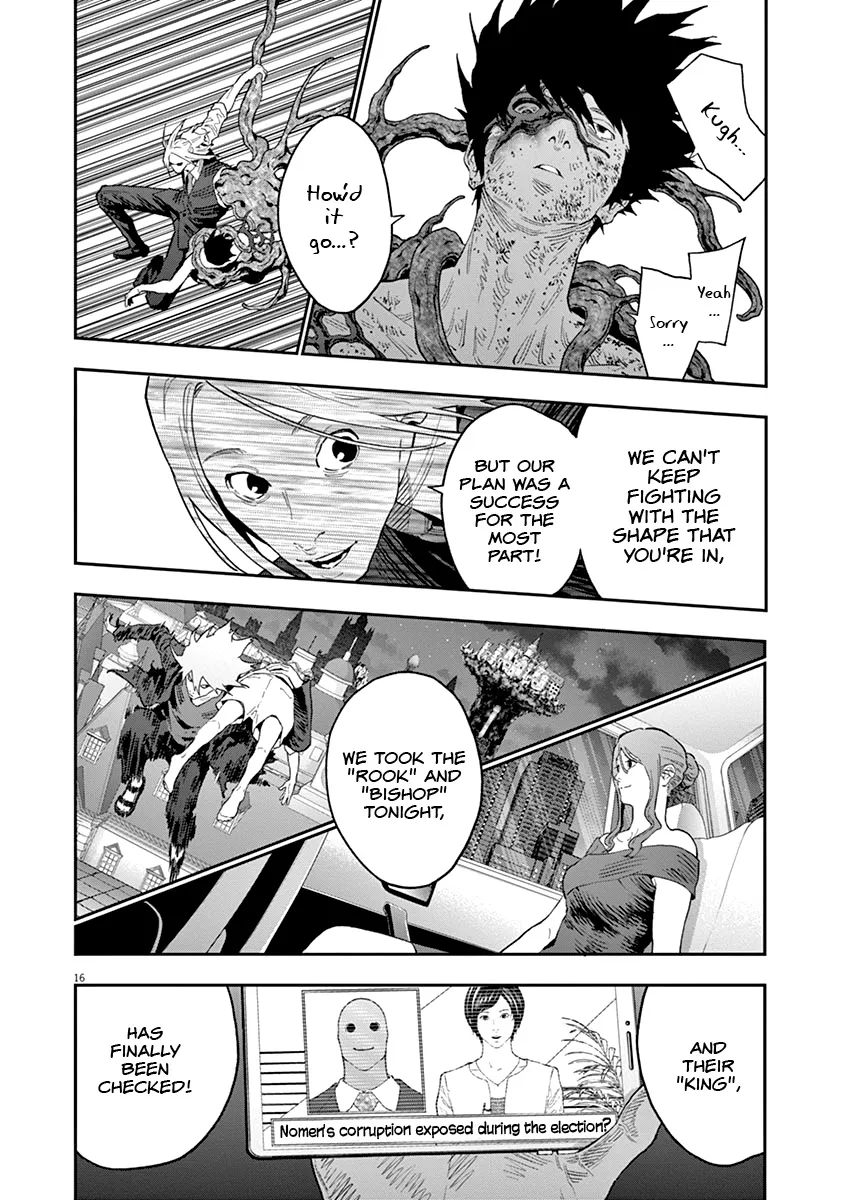 Read Jagaaaaaan Manga Online