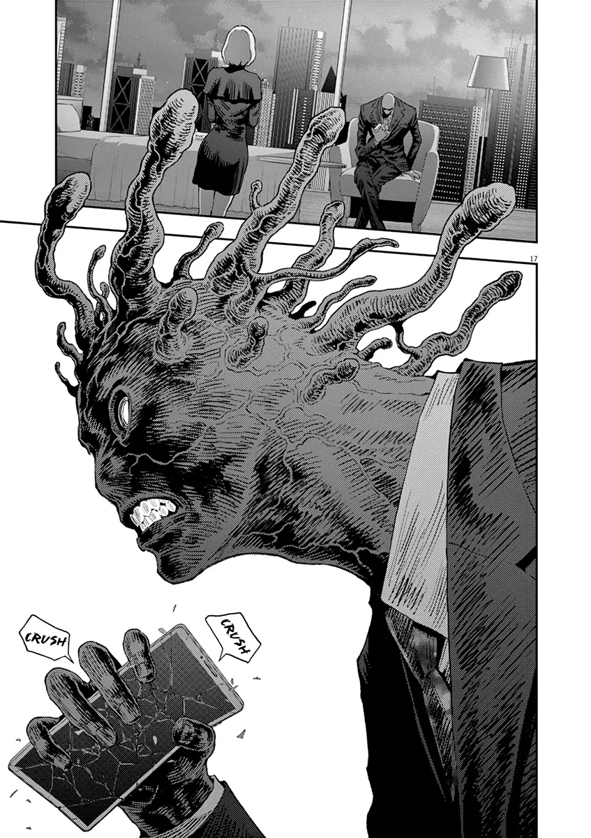 Read Jagaaaaaan Manga Online