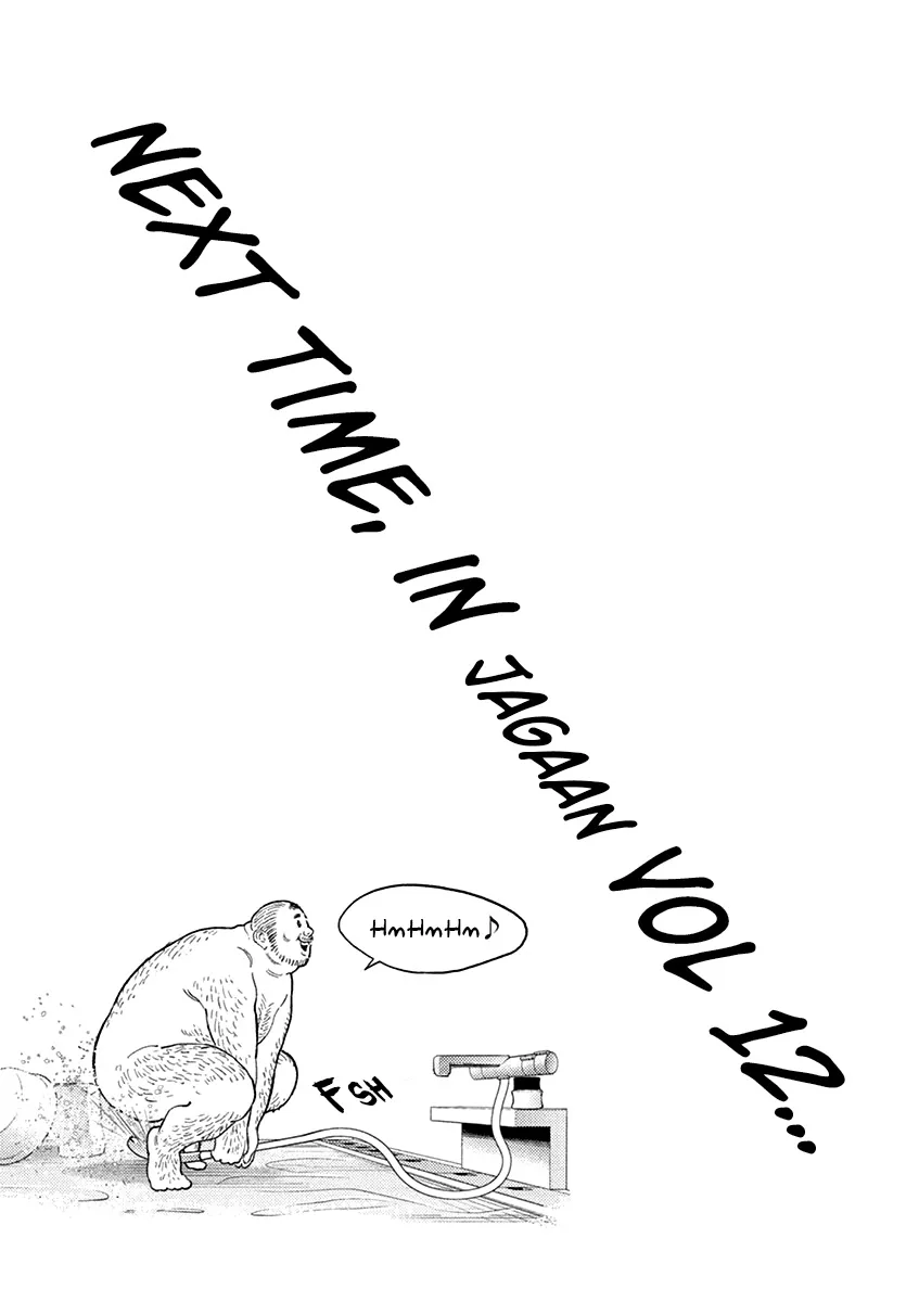 Read Jagaaaaaan Manga Online