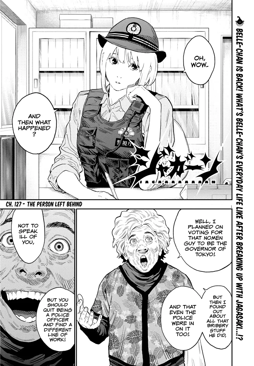 Read Jagaaaaaan Manga Online