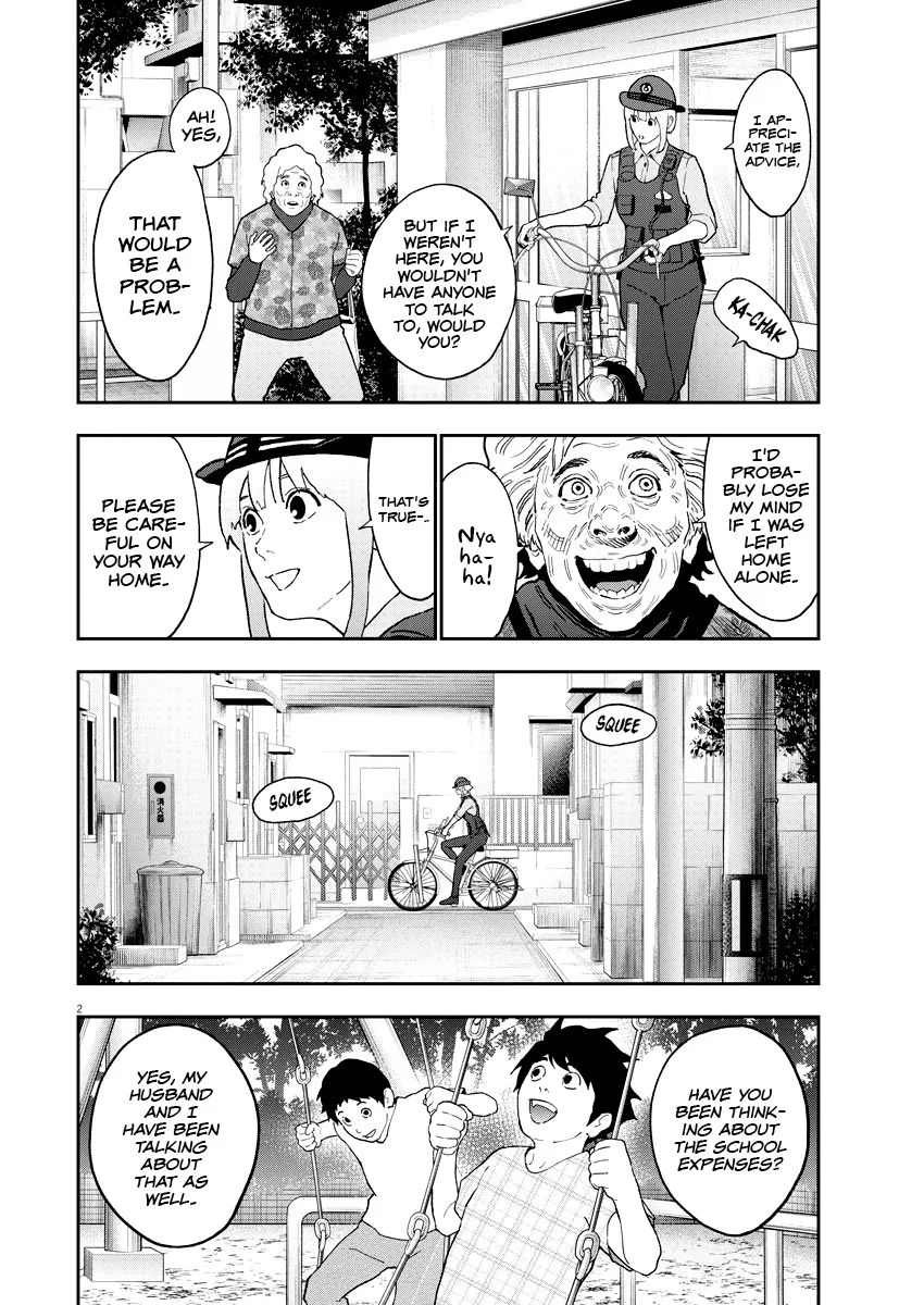 Read Jagaaaaaan Manga Online