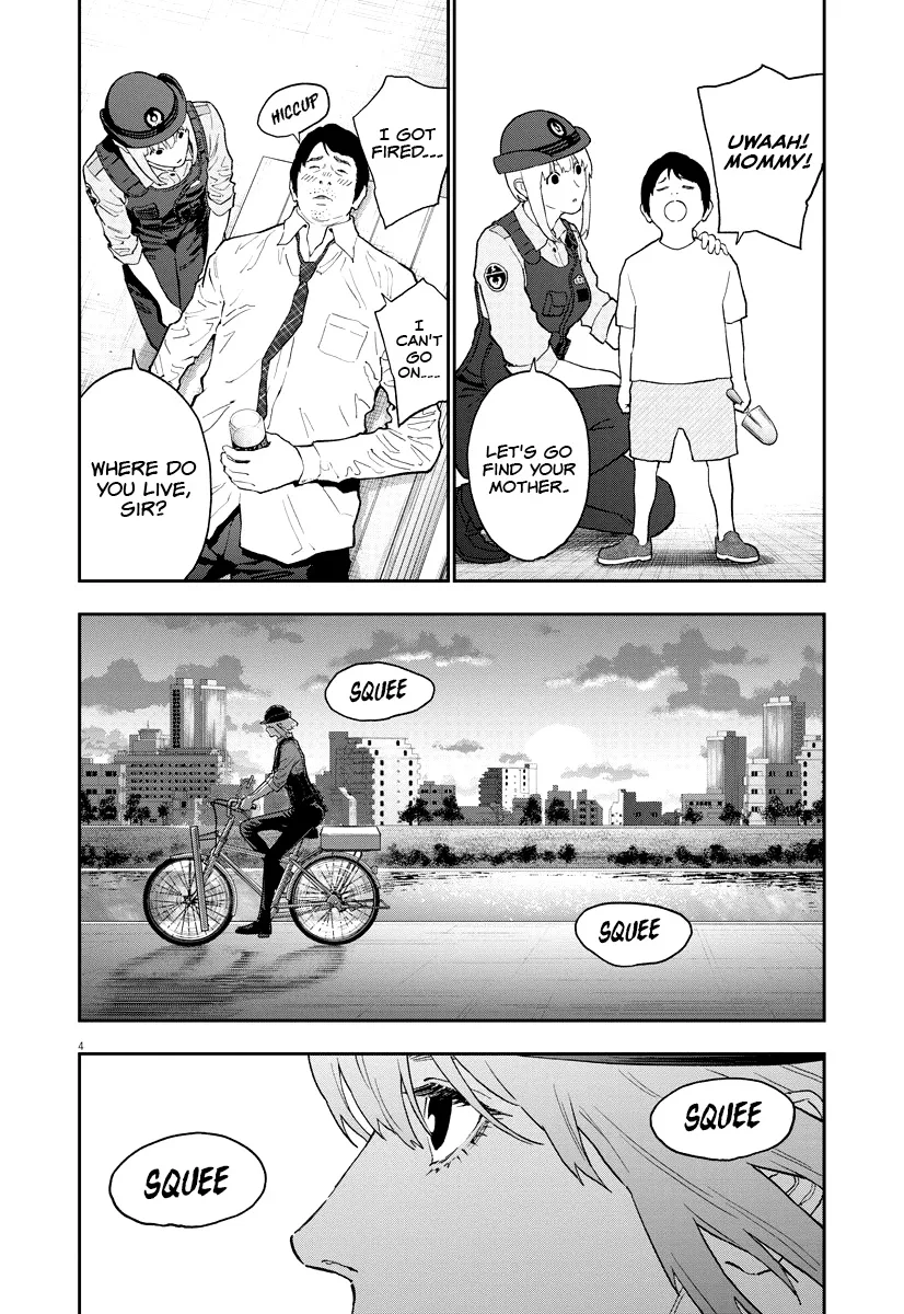 Read Jagaaaaaan Manga Online