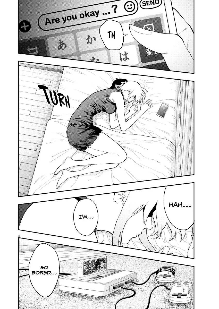 Read Jagaaaaaan Manga Online