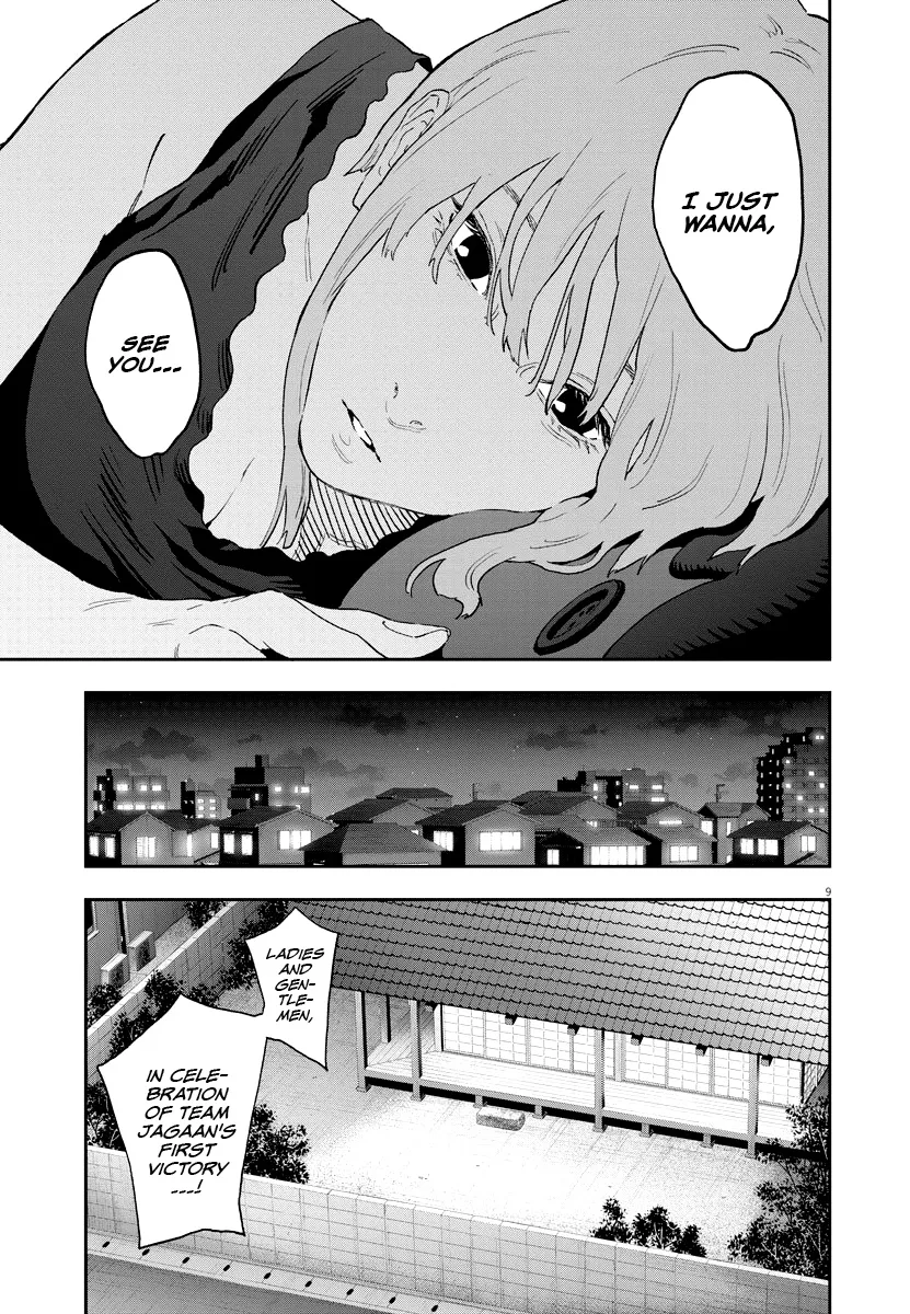 Read Jagaaaaaan Manga Online