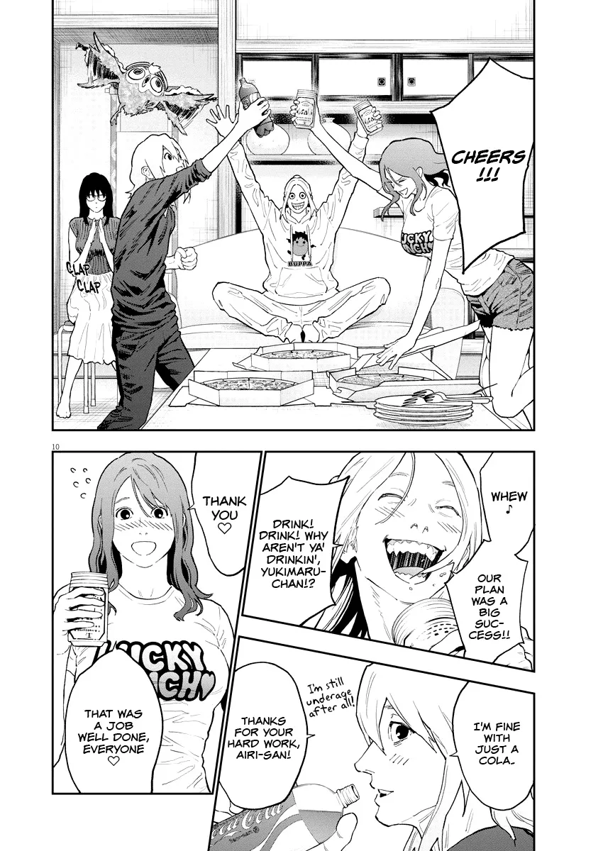 Read Jagaaaaaan Manga Online