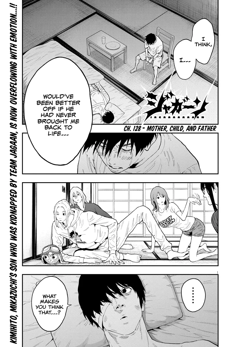 Read Jagaaaaaan Manga Online