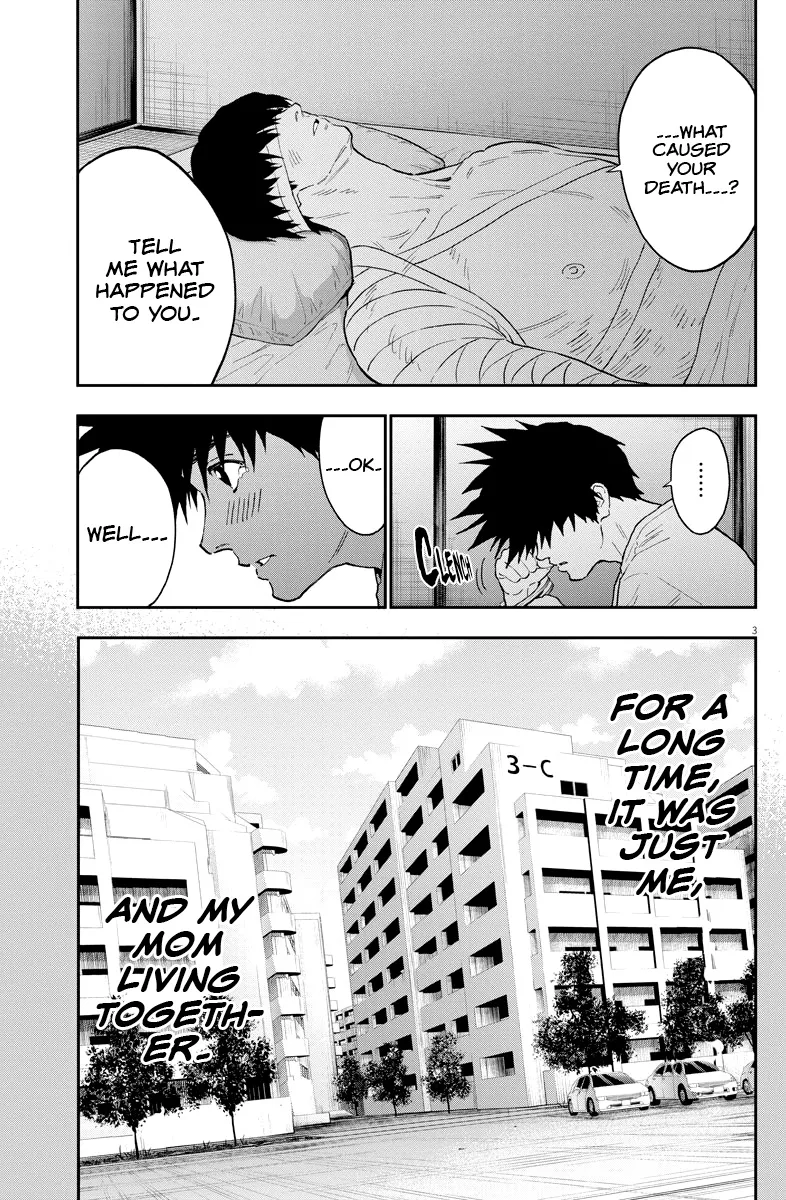 Read Jagaaaaaan Manga Online