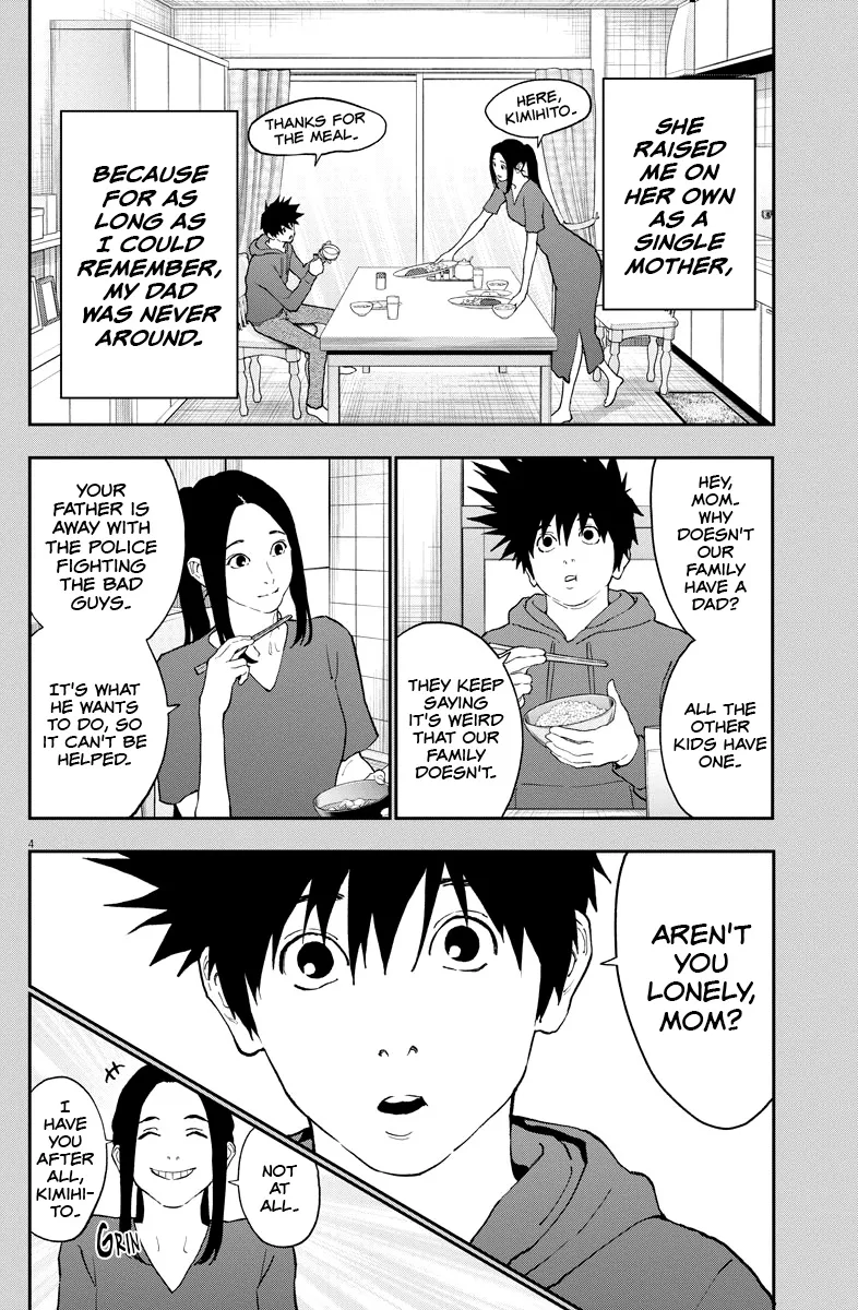 Read Jagaaaaaan Manga Online